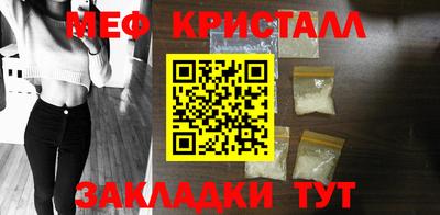 mdpv Нягань