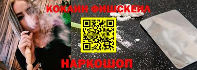 mdpv Нягань