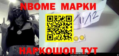 гашиш Обнинск