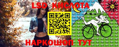 гашиш Обнинск