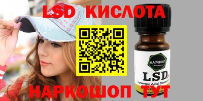 mdpv Нягань