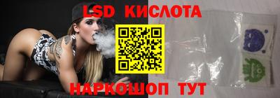 mdpv Нягань