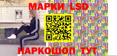 скорость Обь
