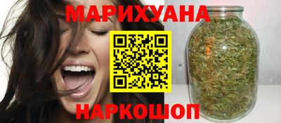 крисы Первоуральск