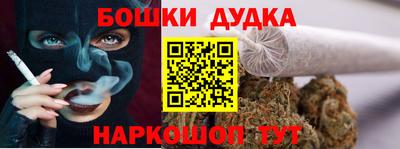 скорость Обь