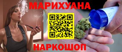 скорость Обь