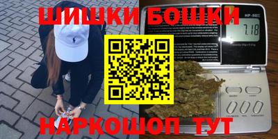 скорость Обь