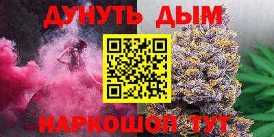 скорость Обь