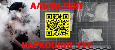 скорость Обь