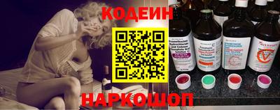 скорость Обь