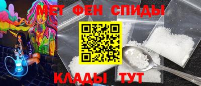 mdpv Нягань