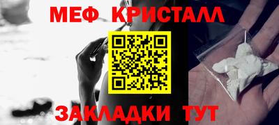 скорость Обь