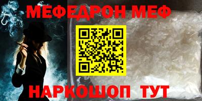 скорость Обь