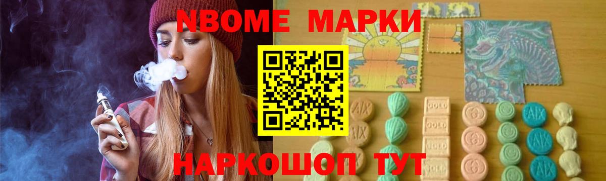 Лсд 25 экстази ecstasy Химки
