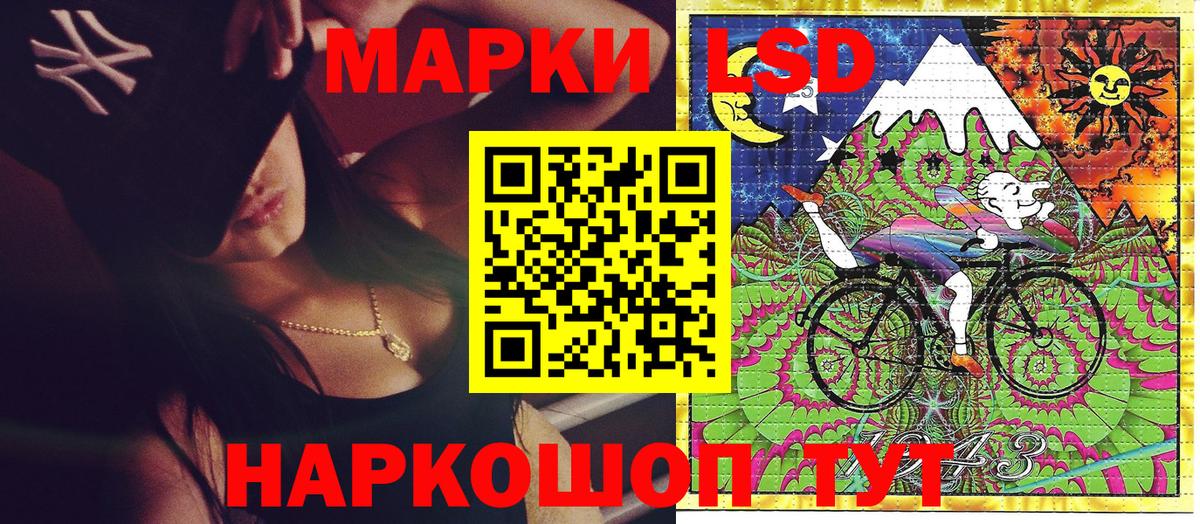 Марки N-bome  Вход с VPN  Химки  Наркотические марки 1,8мг  Наркотические марки 1,8мг 